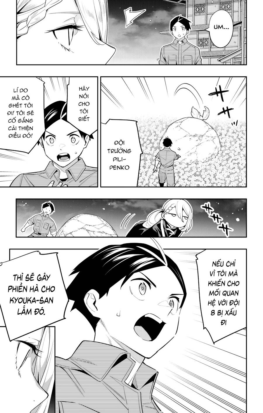 Demon Slave Chap 111 - Next Chap 112