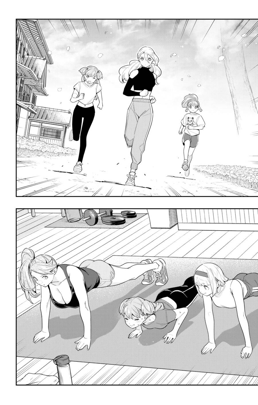 Demon Slave Chap 111 - Next Chap 112