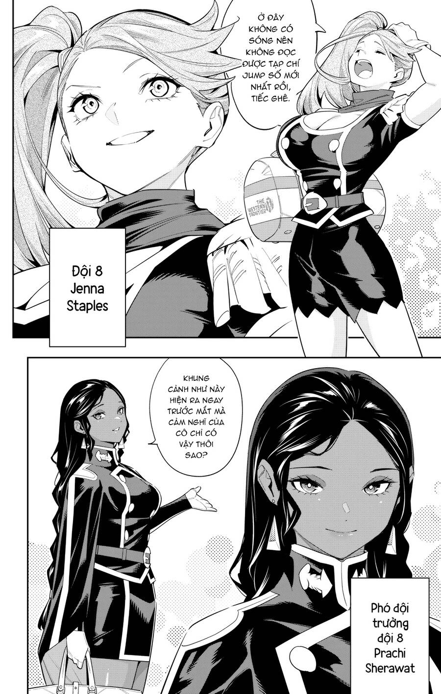 Demon Slave Chap 111 - Next Chap 112