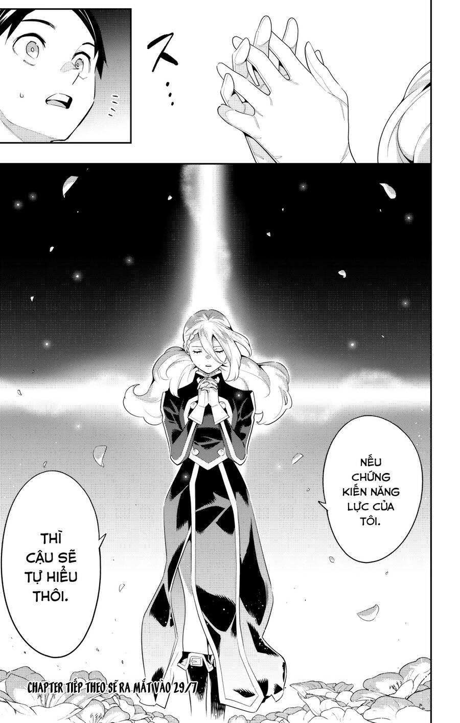 Demon Slave Chap 111 - Next Chap 112