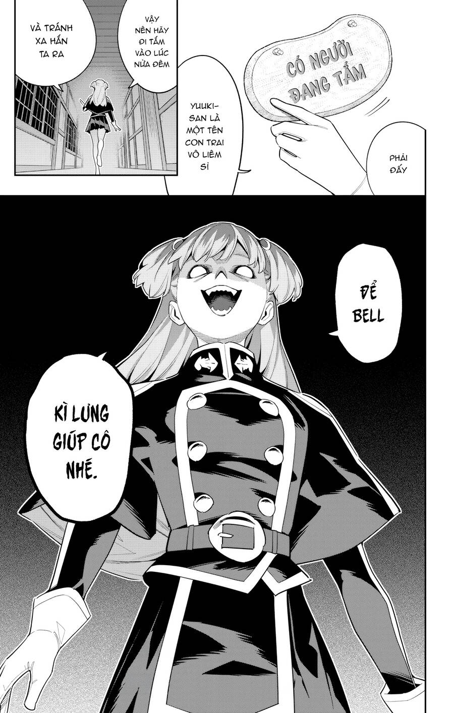 Demon Slave Chap 112 - Next Chap 113