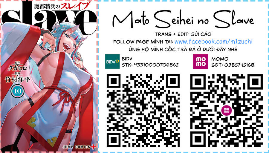 Demon Slave Chap 112 - Next Chap 113