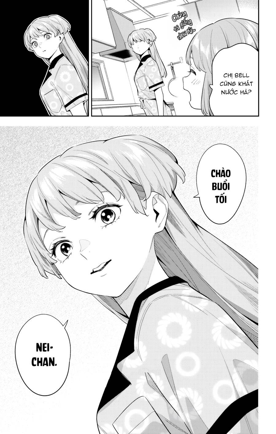 Demon Slave Chap 113 - Next Chap 114