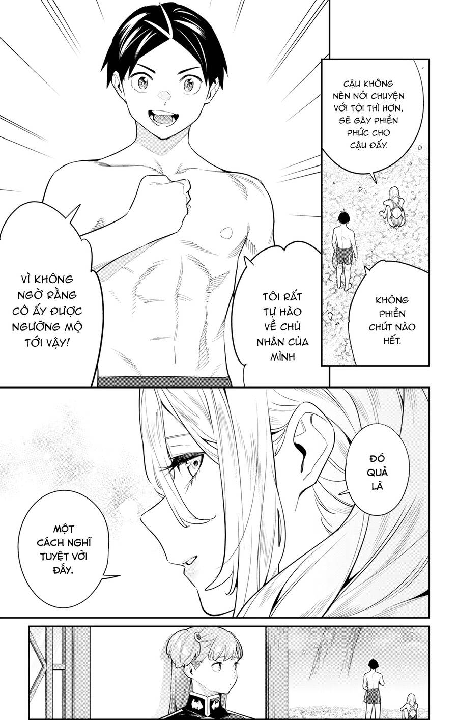 Demon Slave Chap 113 - Next Chap 114