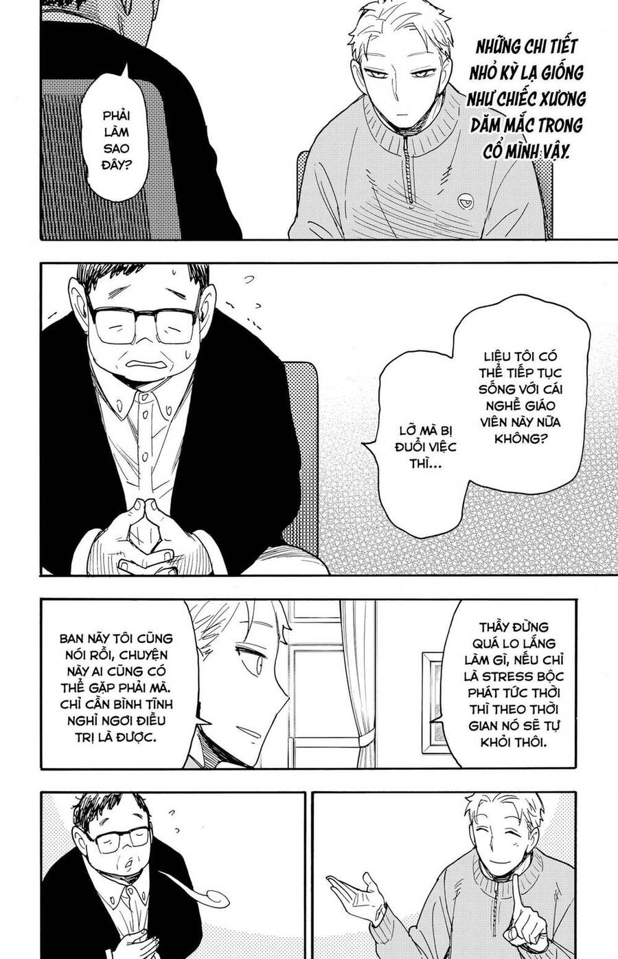 Gia Đình Điệp Viên Chap 77 - Next Chap 78