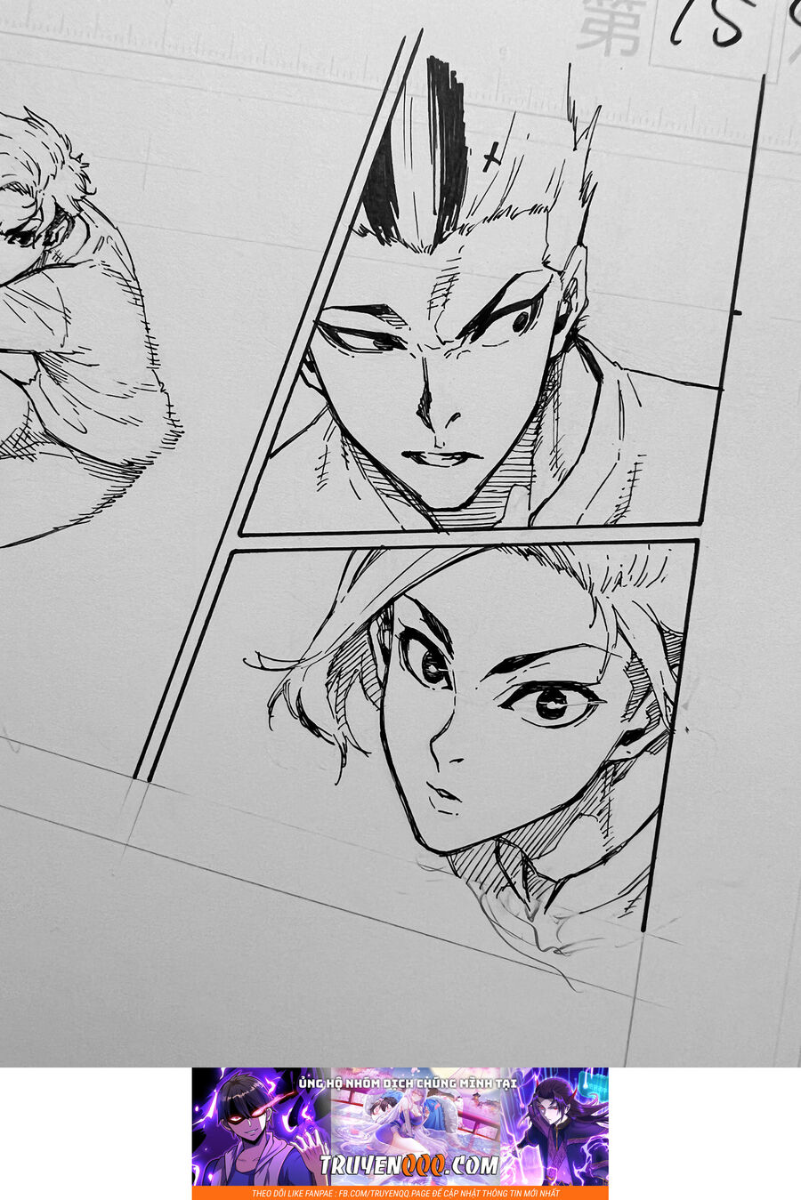 Thiên Tài Bóng Đá, Tiền Đạo Số 1 Chap 214 - Next Chap 215