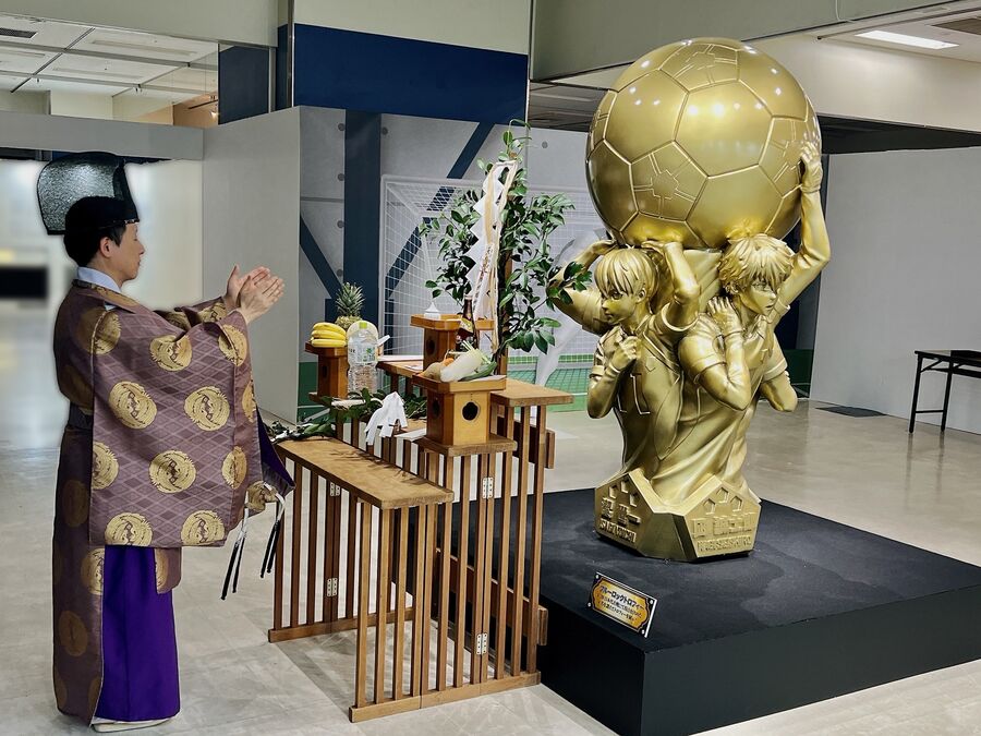 Thiên Tài Bóng Đá, Tiền Đạo Số 1 Chap 216 - Next Chap 217