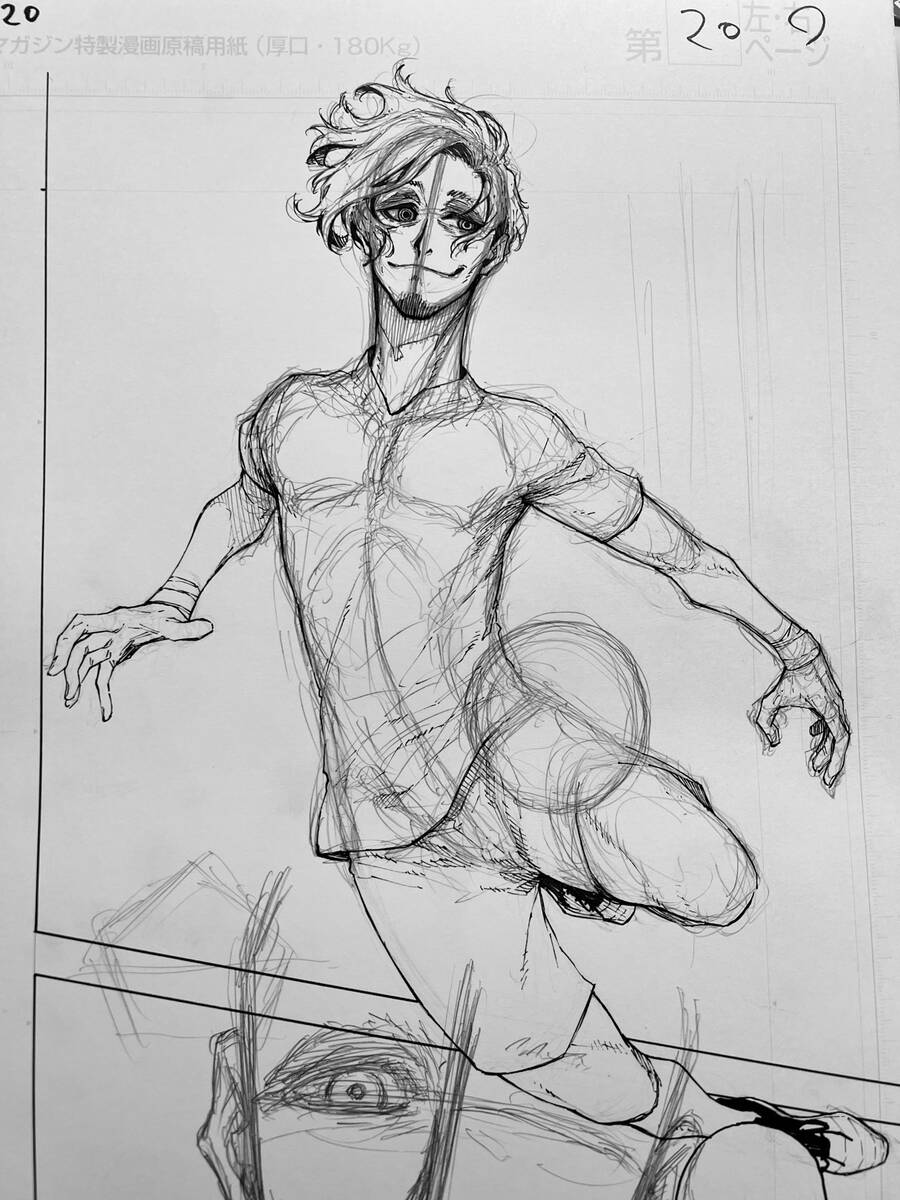 Thiên Tài Bóng Đá, Tiền Đạo Số 1 Chap 210 - Next Chap 211