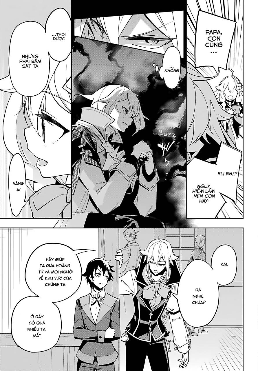 Chichi Wa Eiyuu, Haha Wa Seirei, Musume No Watashi Wa Tenseisha Chap 29 - Next Chap 30