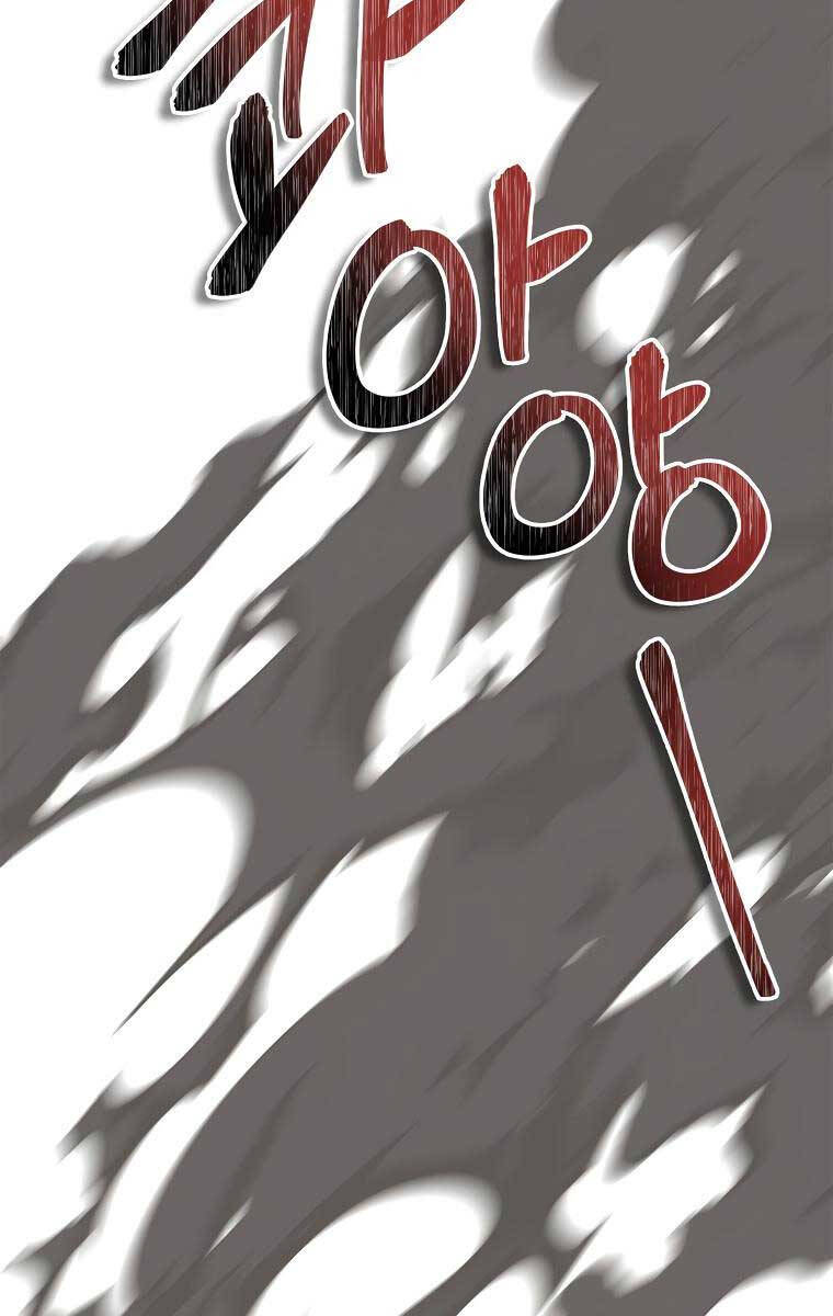 Vua Thăng Cấp Chap 151 - Next Chap 152