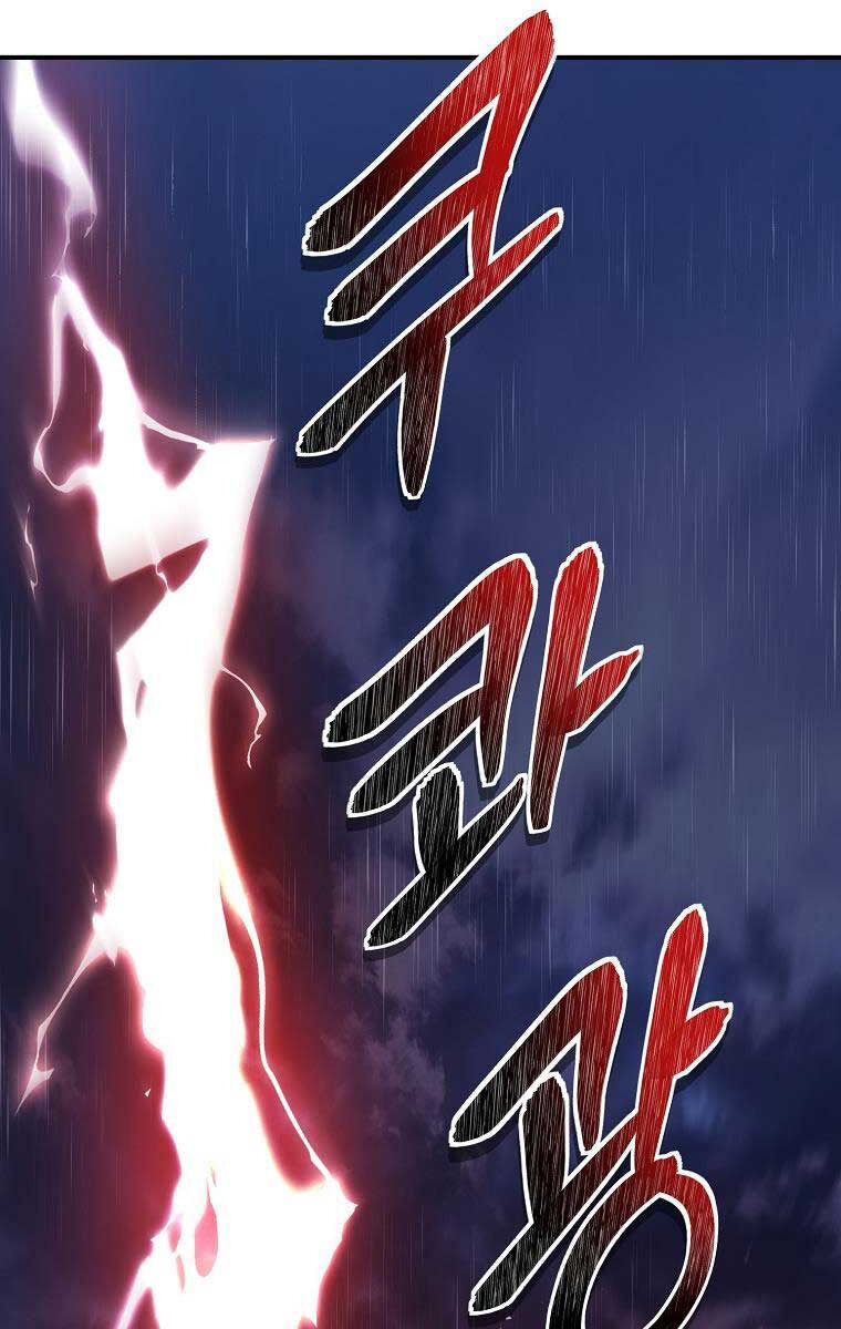 Vua Thăng Cấp Chap 153 - Next Chap 154