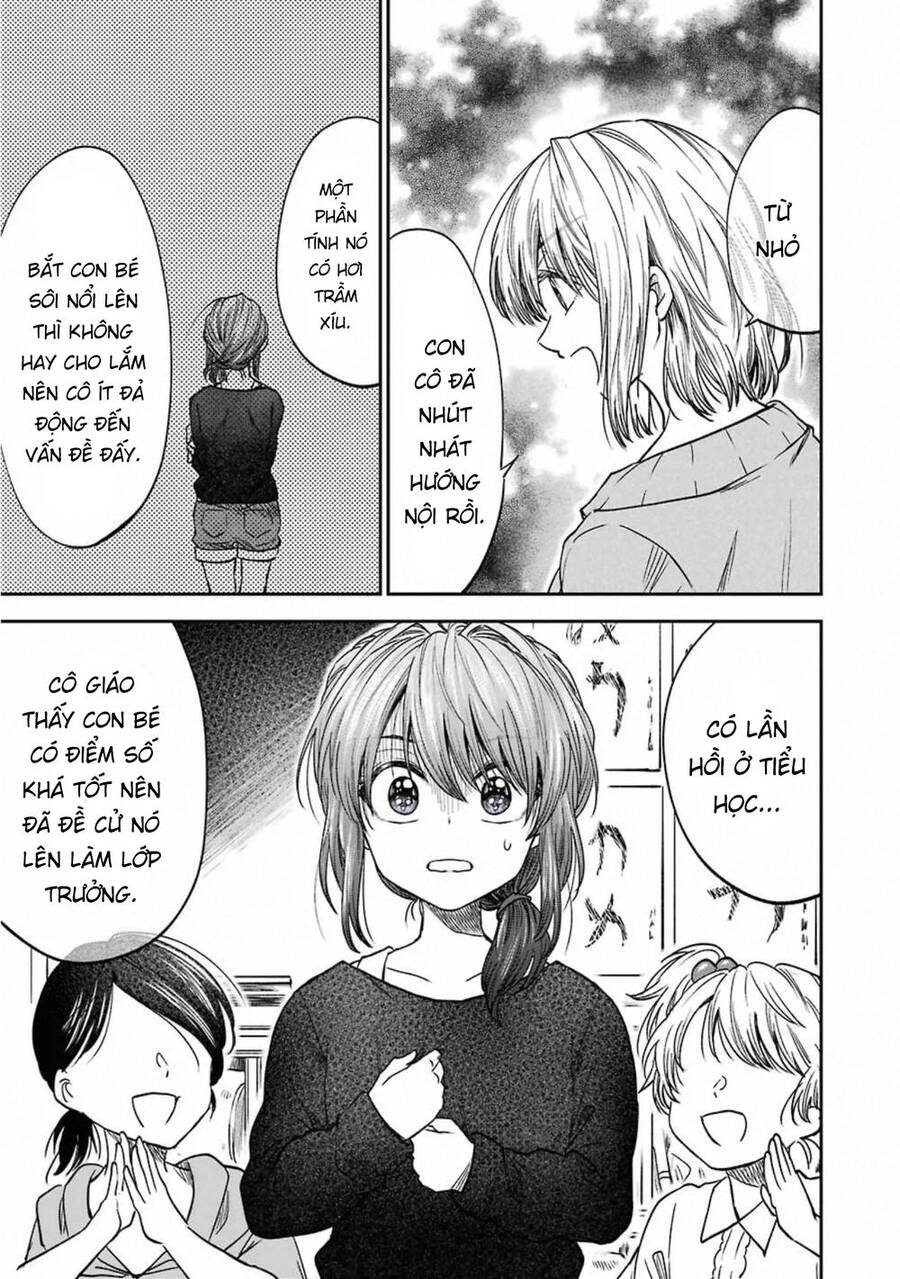 Awkward Senpai Chap 32 - Next Chap 33