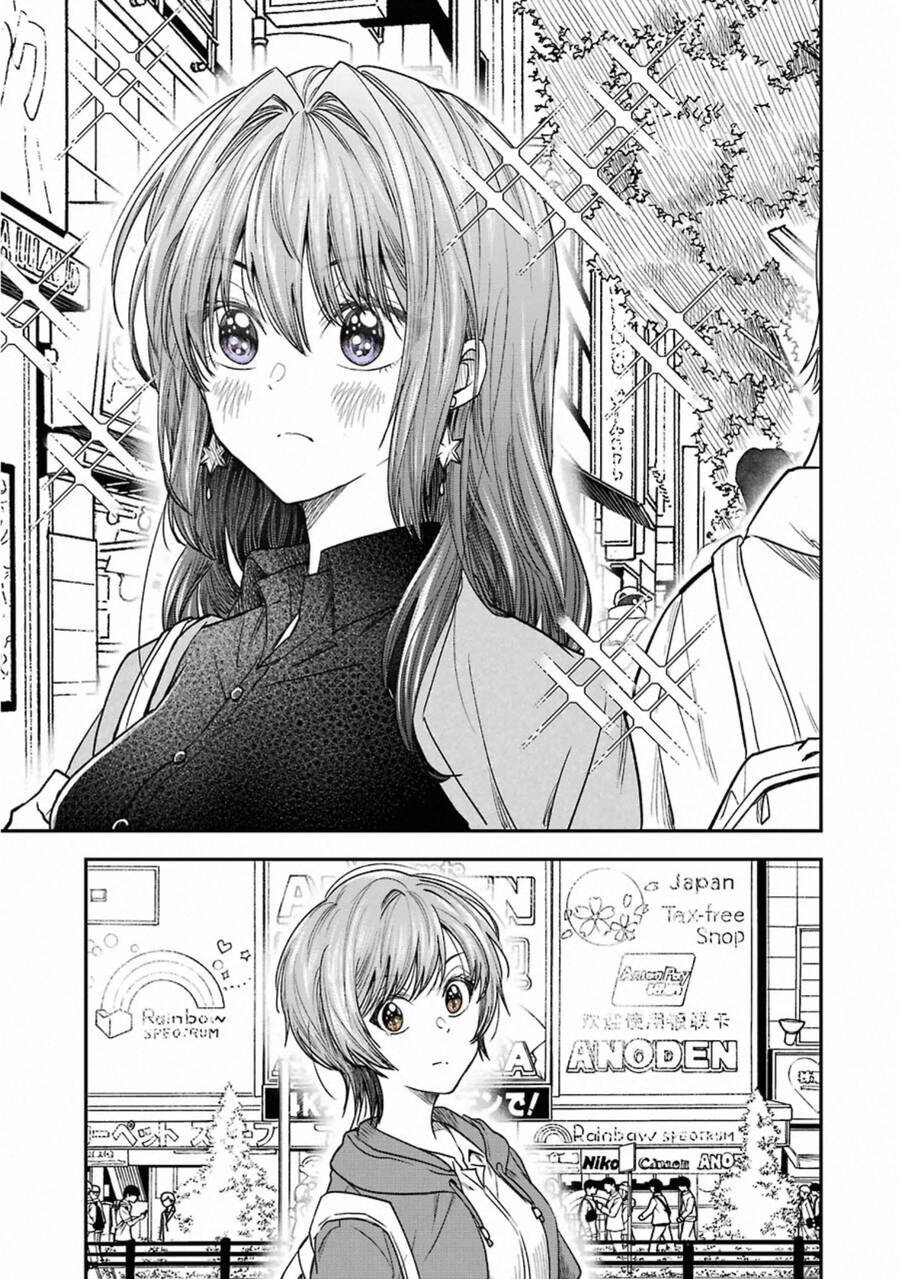 Awkward Senpai Chap 36 - Next Chap 37