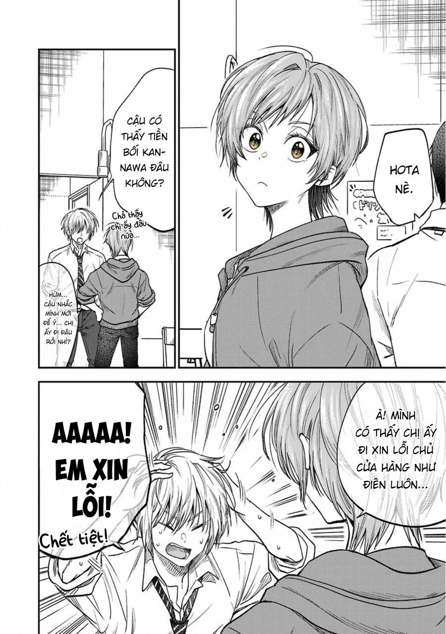 Awkward Senpai Chap 36 - Next Chap 37
