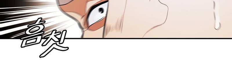 Bất Bại Chân Ma Chap 178 - Next Chap 179