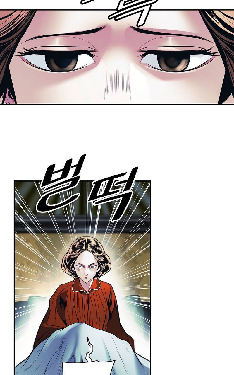 Bất Bại Chân Ma Chap 176 - Next Chap 177