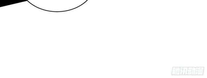 Ta Là Tà Đế Chap 363 - Next Chap 364