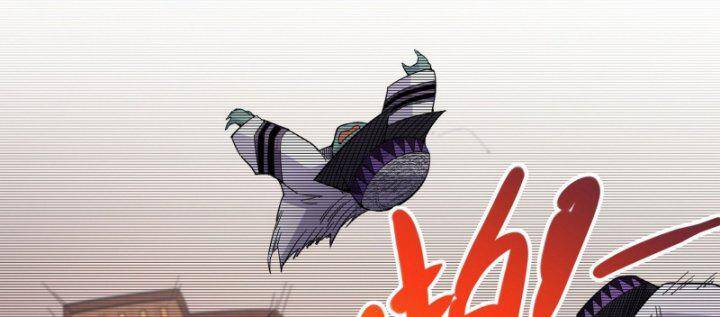 Ta Là Tà Đế Chap 363 - Next Chap 364