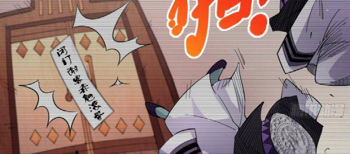 Ta Là Tà Đế Chap 363 - Next Chap 364