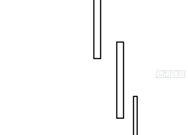 Ta Là Tà Đế Chap 363 - Next Chap 364