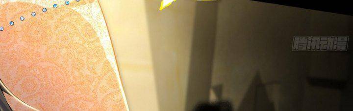 Ta Là Tà Đế Chap 363 - Next Chap 364