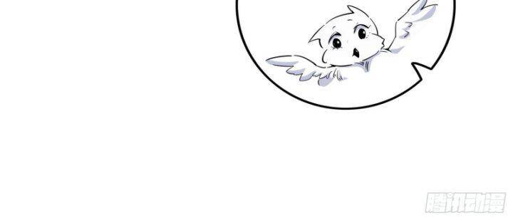 Ta Là Tà Đế Chap 363 - Next Chap 364