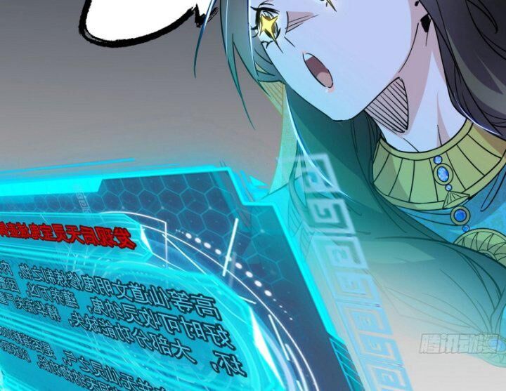 Ta Là Tà Đế Chap 377 - Next Chap 378