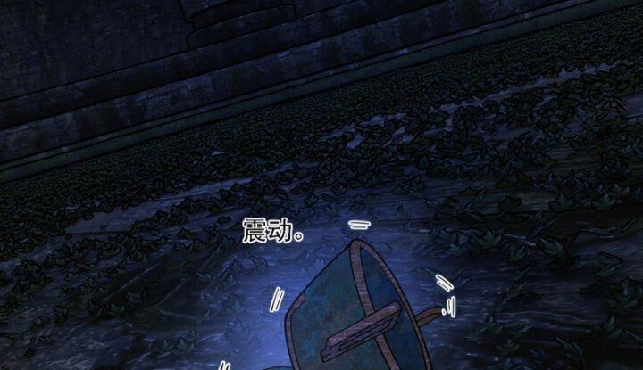 Ta Là Tà Đế Chap 377 - Next Chap 378