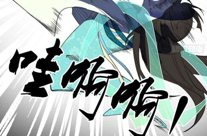 Ta Là Tà Đế Chap 377 - Next Chap 378