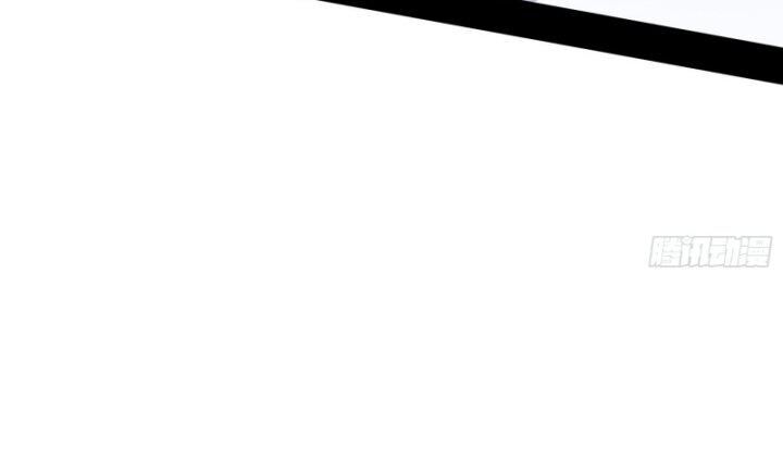 Ta Là Tà Đế Chap 377 - Next Chap 378