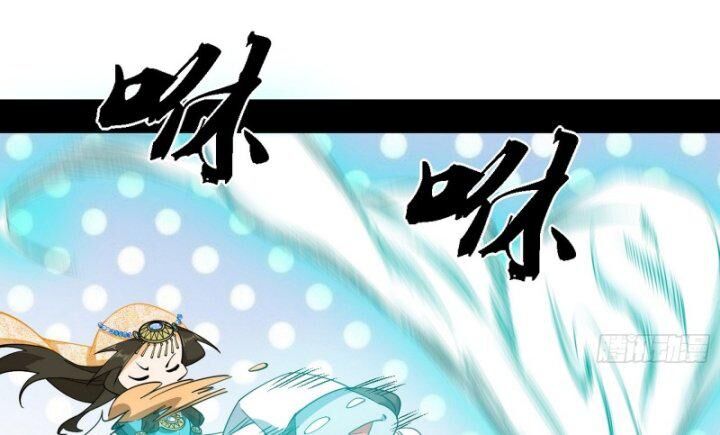 Ta Là Tà Đế Chap 377 - Next Chap 378