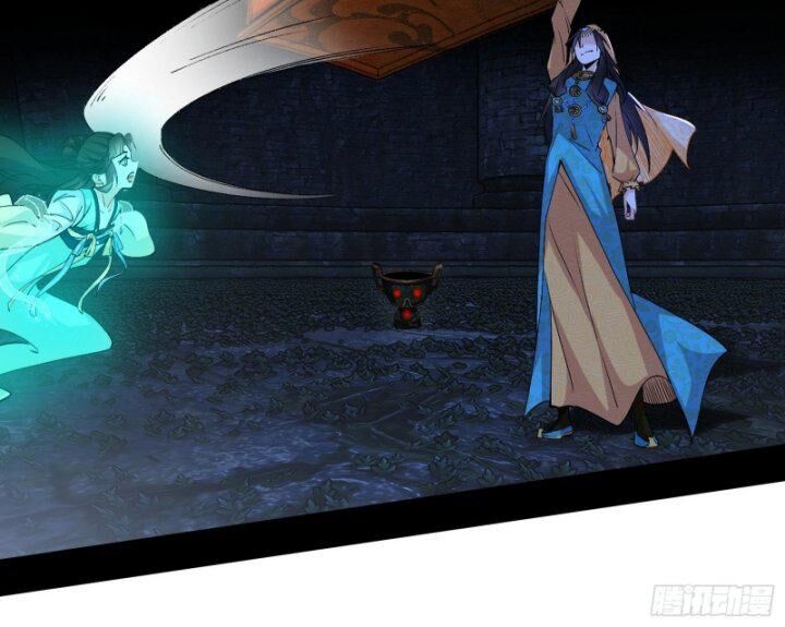 Ta Là Tà Đế Chap 377 - Next Chap 378