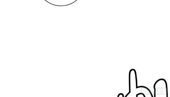 Ta Là Tà Đế Chap 377 - Next Chap 378