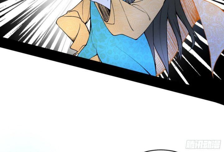 Ta Là Tà Đế Chap 377 - Next Chap 378