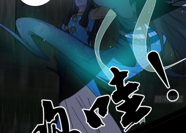 Ta Là Tà Đế Chap 377 - Next Chap 378