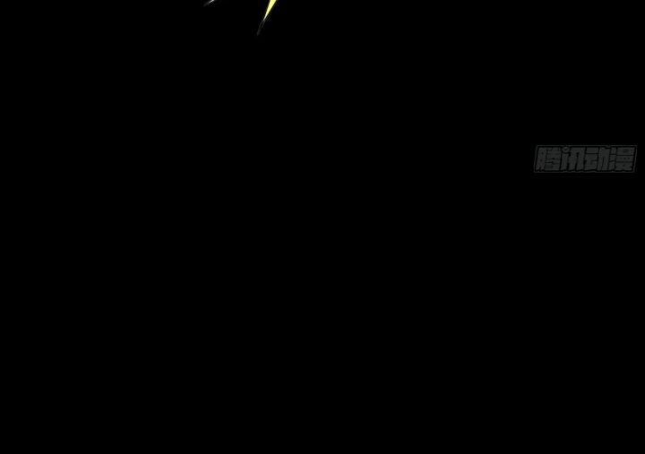 Ta Là Tà Đế Chap 377 - Next Chap 378