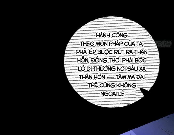 Ta Là Tà Đế Chap 378 - Next Chap 379