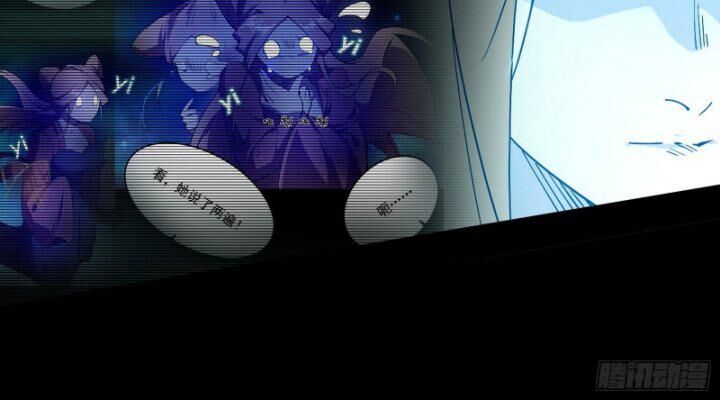 Ta Là Tà Đế Chap 378 - Next Chap 379