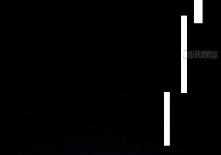 Ta Là Tà Đế Chap 378 - Next Chap 379