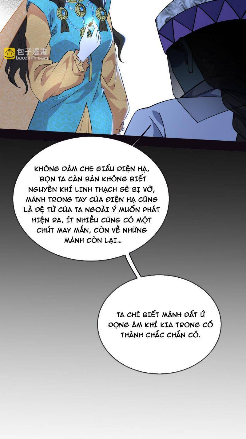 Ta Là Tà Đế Chap 371 - Next Chap 372