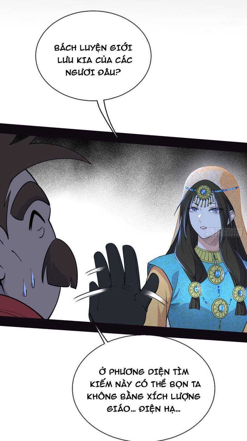 Ta Là Tà Đế Chap 371 - Next Chap 372