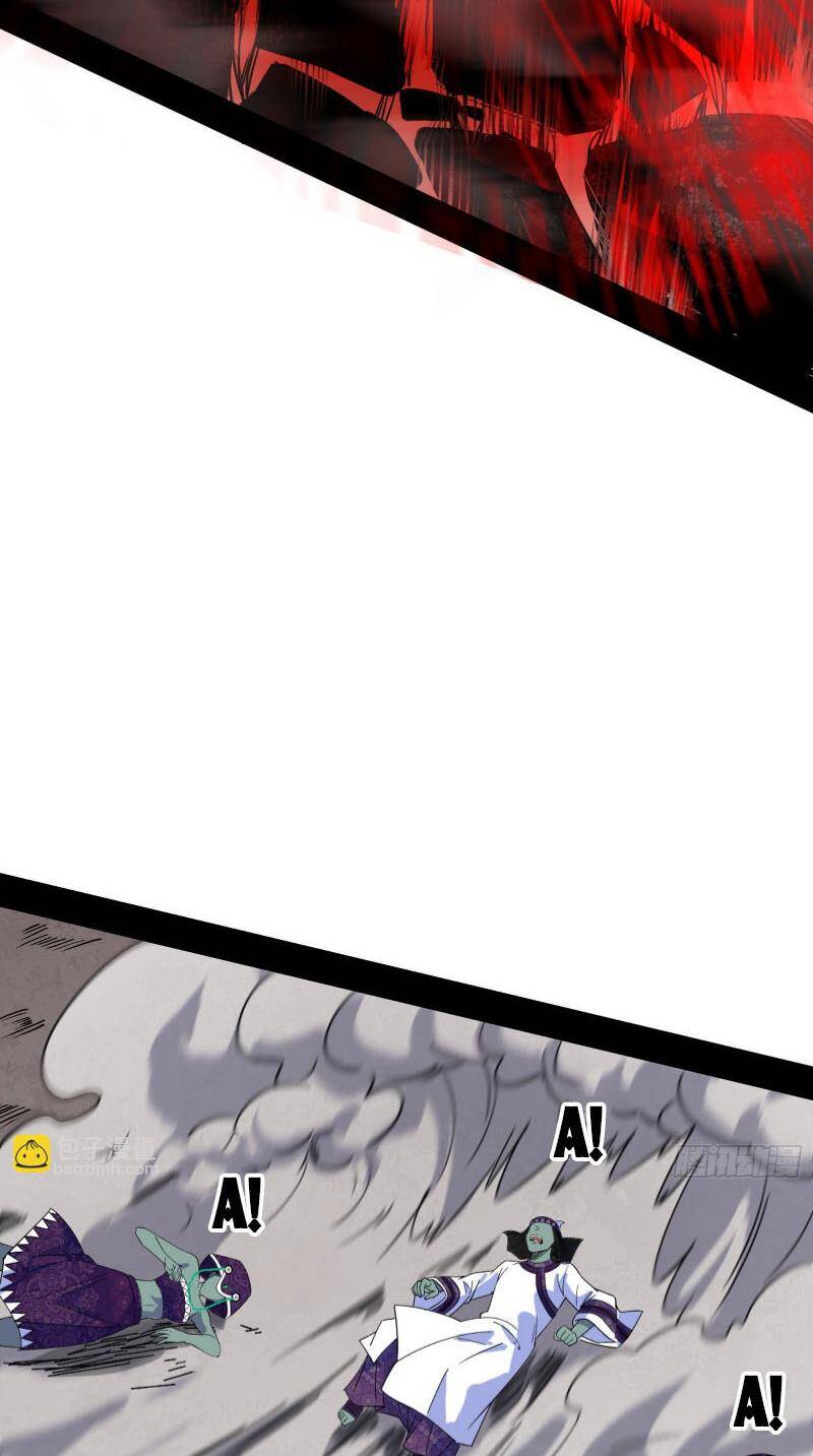 Ta Là Tà Đế Chap 371 - Next Chap 372