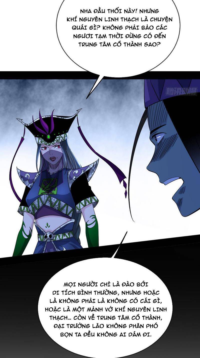 Ta Là Tà Đế Chap 371 - Next Chap 372