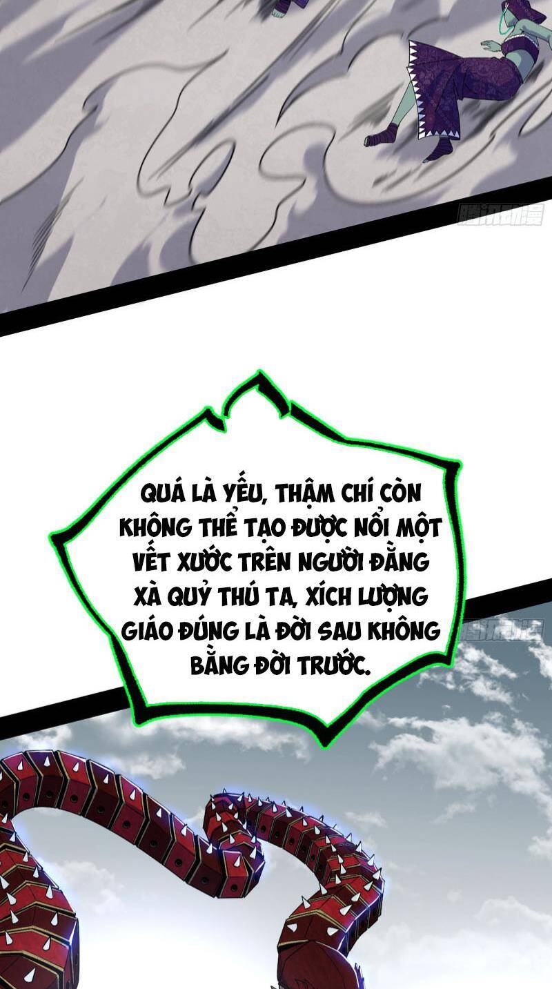Ta Là Tà Đế Chap 371 - Next Chap 372