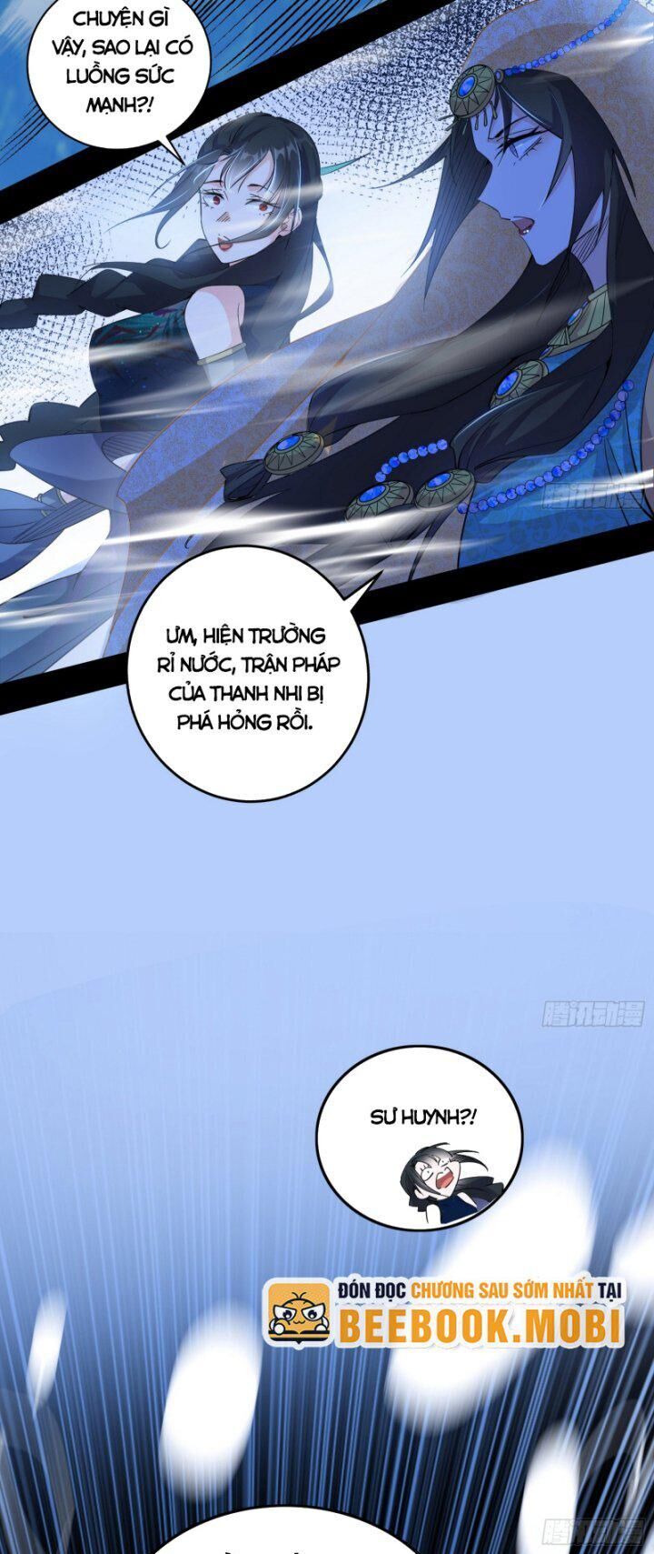 Ta Là Tà Đế Chap 373 - Next Chap 374