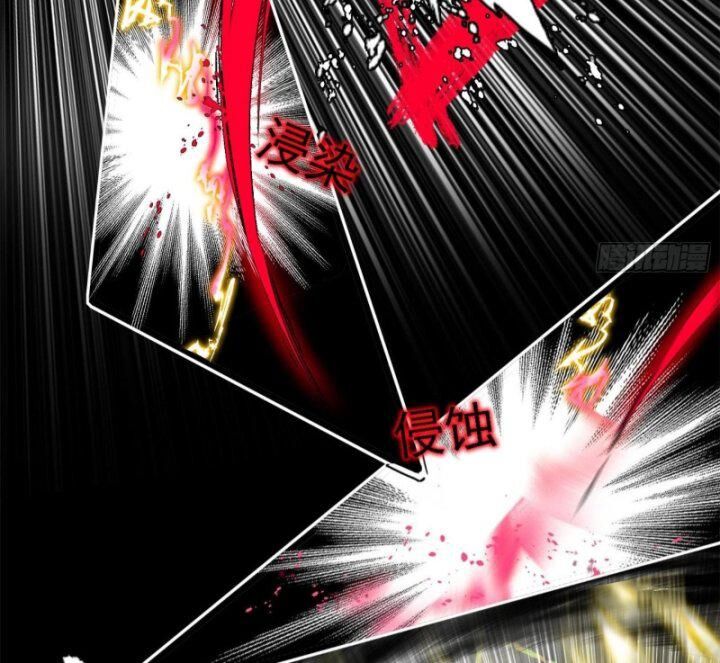 Ta Là Tà Đế Chap 384 - Next Chap 385
