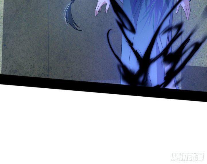 Ta Là Tà Đế Chap 380 - Next Chap 381