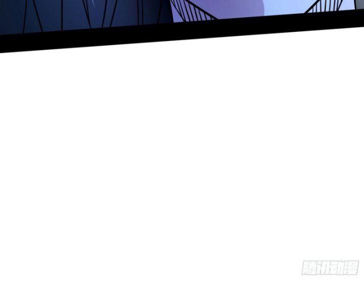 Ta Là Tà Đế Chap 380 - Next Chap 381