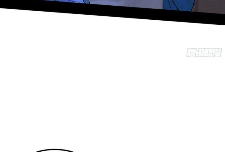 Ta Là Tà Đế Chap 380 - Next Chap 381