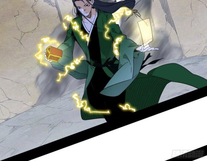 Ta Là Tà Đế Chap 381 - Next Chap 382